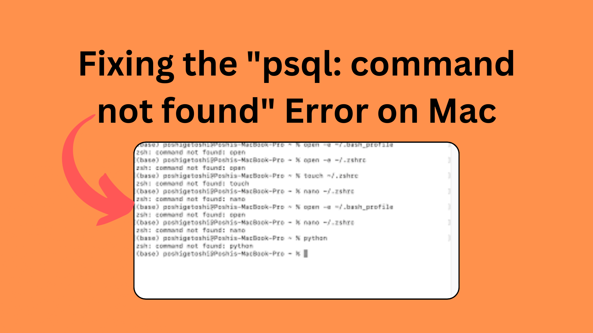 Fixing the "psql: command not found" Error on Mac